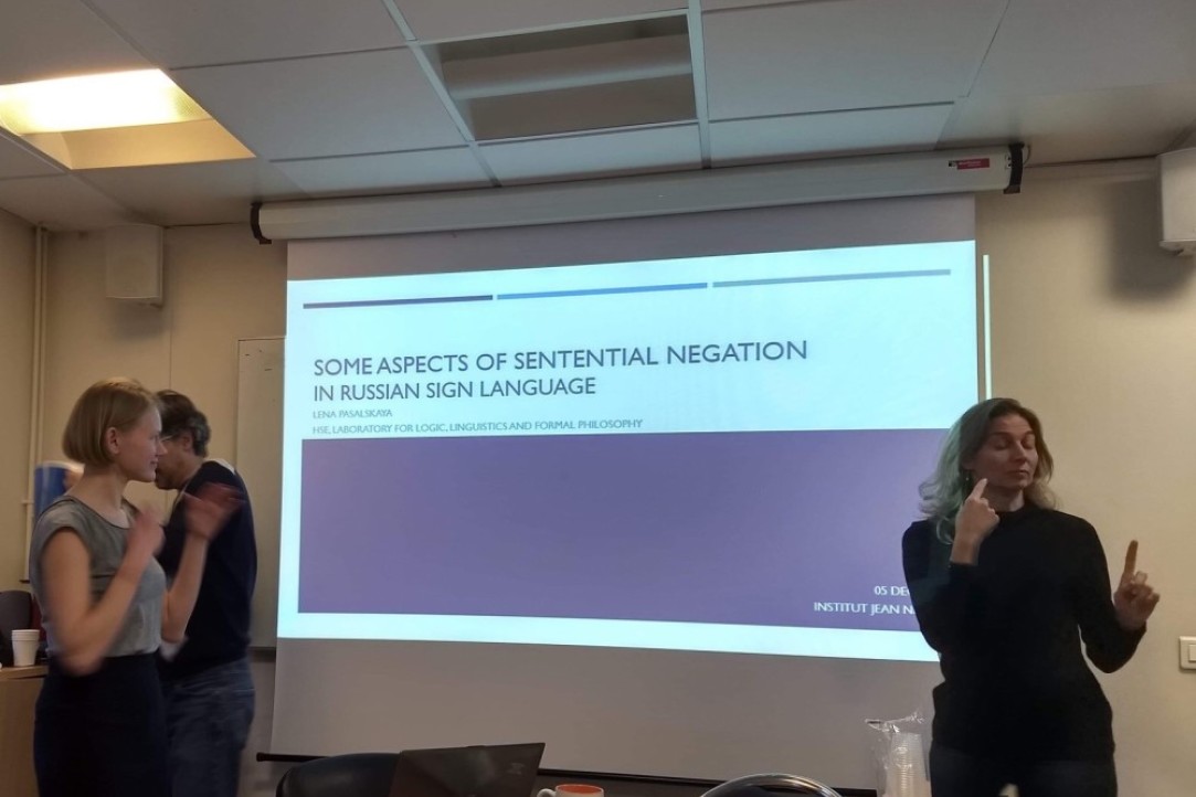 Elena Pasalskaya took part in the work of project group on sign languages in the Institut Jean Nicod Illustration for news: Elena Pasalskaya took part in the work of project group on sign languages in the Institut Jean Nicod