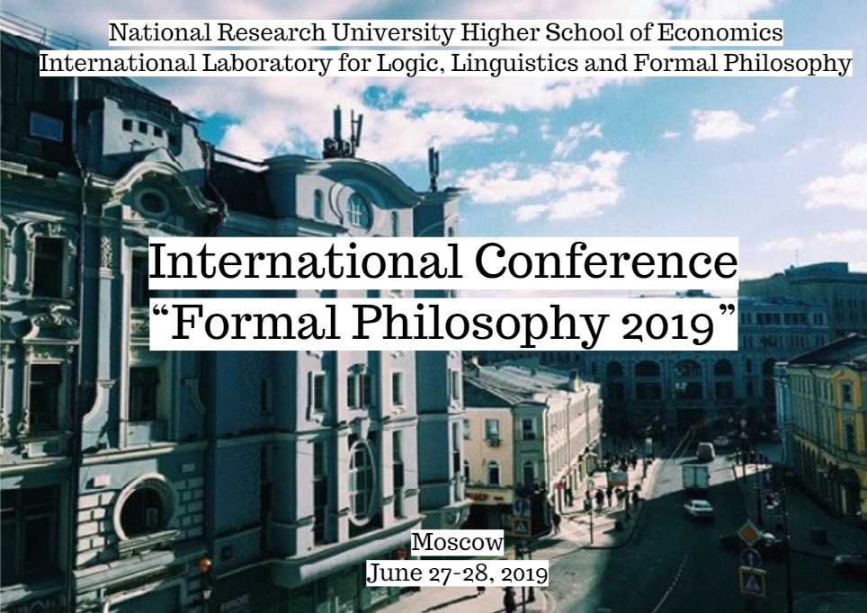 Иллюстрация к новости: Конференция Formal Philosophy 2019