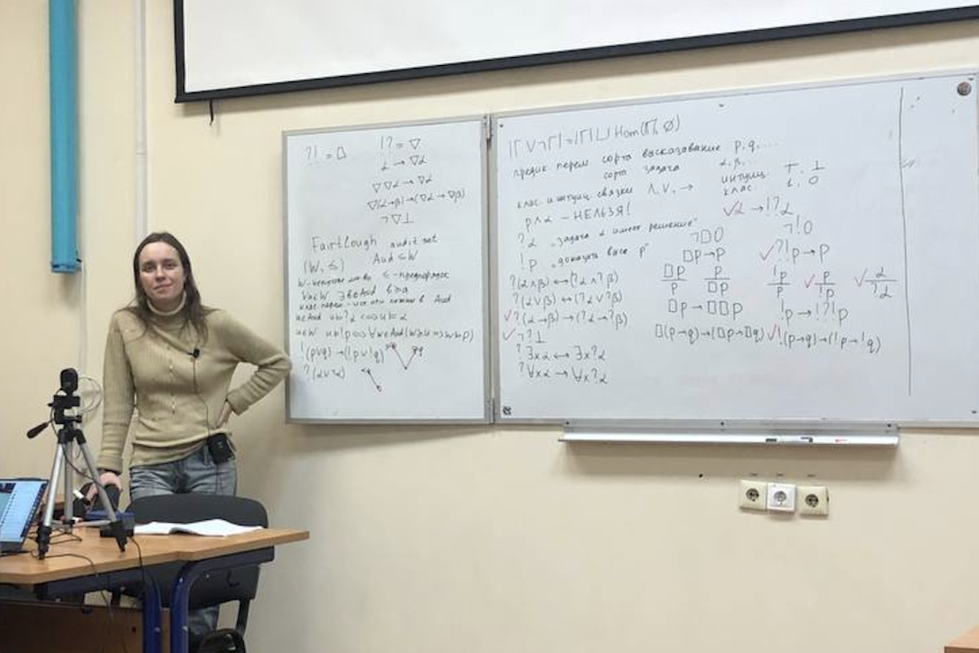 Доклад Анастасии Оноприенко на научно-теоретическом семинаре «Формальная философия»