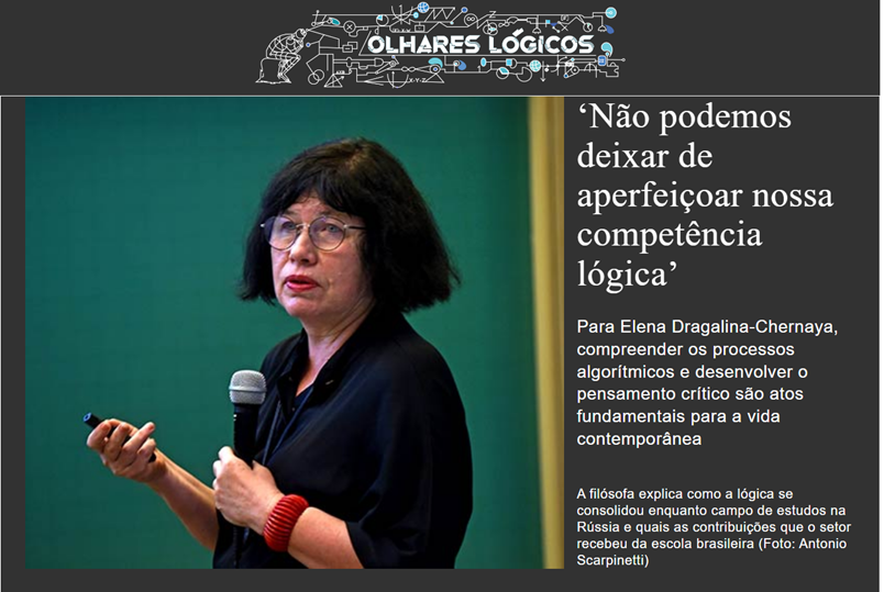 Illustration for news: The interview of Elena Dragalina-Chernaya was published in JORNAL DA UNICAMP