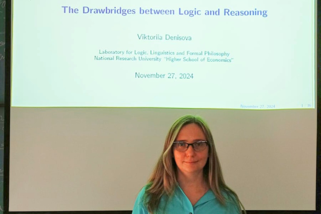 Illustration for news: Viktoriia Denisova spoke at the Colloquia Logicae seminar