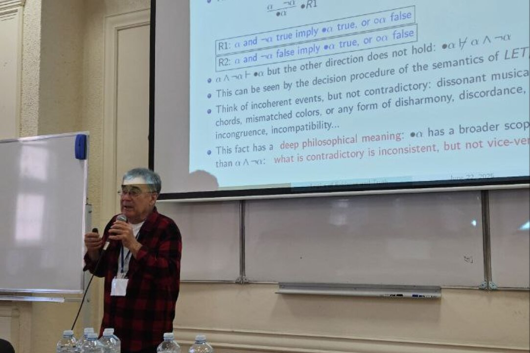 Иллюстрация к новости: Professors from the University of Campinas spoke at the conference "Formal Philosophy 2025"