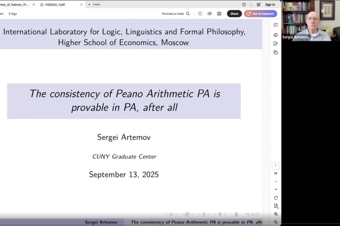 Иллюстрация к новости: Доклад Сергея Артёмова «The consistency of Peano Arithmetic PA is provable in PA, after all»