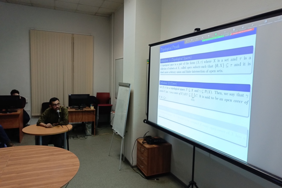 Доклад Сайянтана Роя «Abstract Model Structures and Compactness Theorems» Иллюстрация к новости: Доклад Сайянтана Роя «Abstract Model Structures and Compactness Theorems»